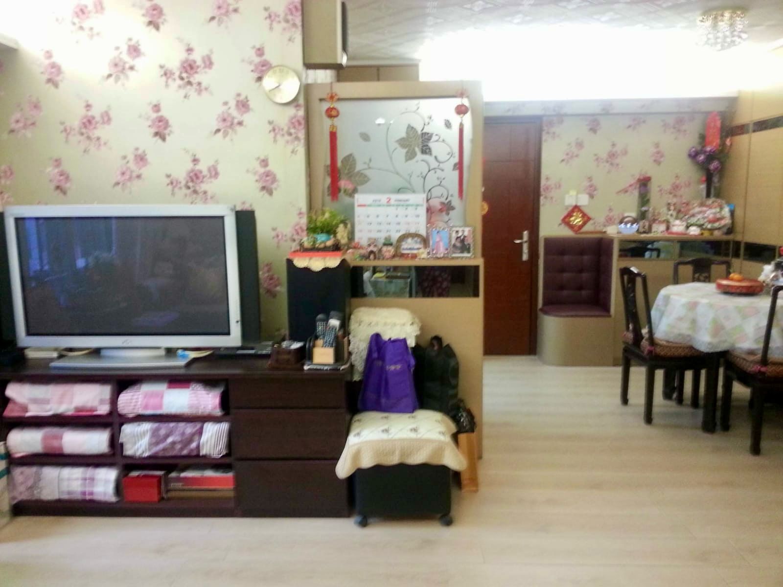 城市花園